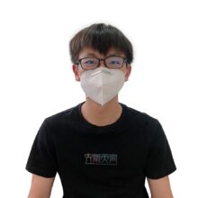 Front View of man wearing DynaPro KN95 Respirator